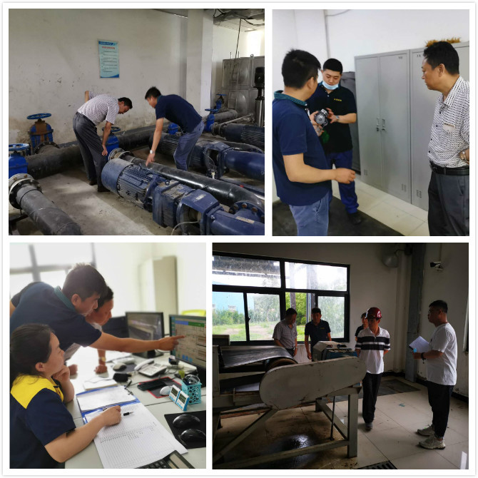 港淮2.png 港淮2.png