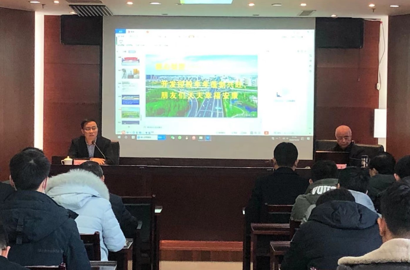 安全1.jpg 安全1.jpg