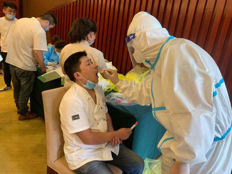 安瀾 核酸.png 安瀾 核酸.png