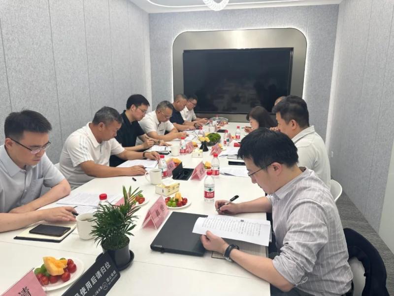 微信圖片_20250723095102(1).jpg 微信圖片_20250723095102(1).jpg